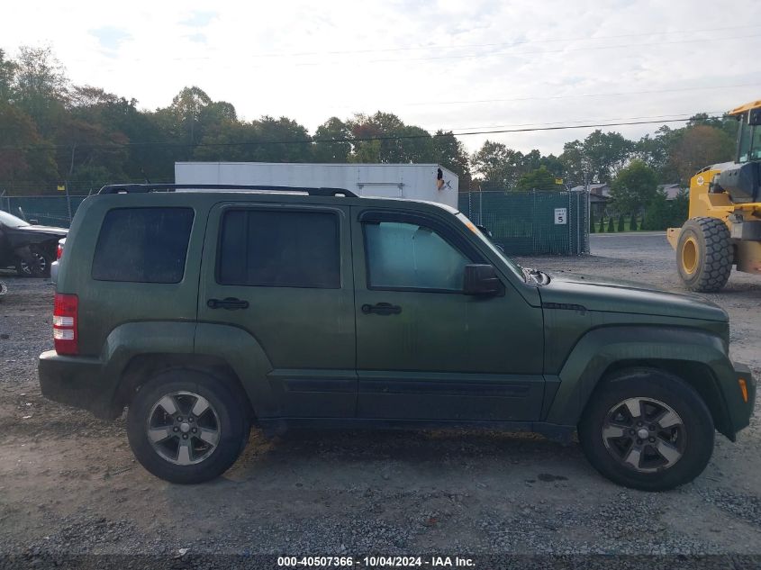 2008 Jeep Liberty Sport VIN: 1J8GN28K08W255055 Lot: 40507366