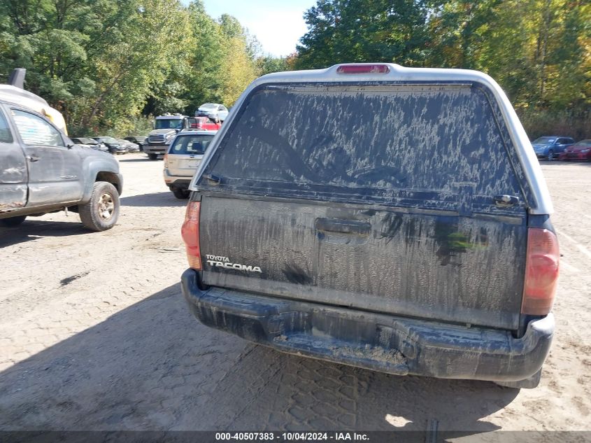 5TFUX4EN8FX033093 2015 Toyota Tacoma