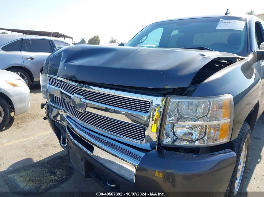 3GCPCREA4BG236113 2011 Chevrolet Silverado C1500 Ls