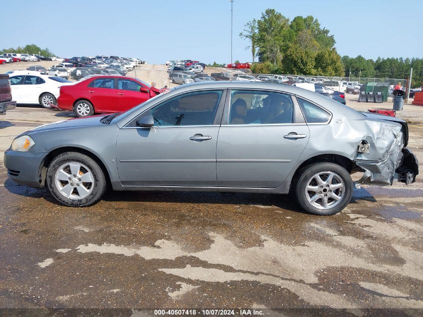 2G1WB58K281375887 2008 Chevrolet Impala Ls