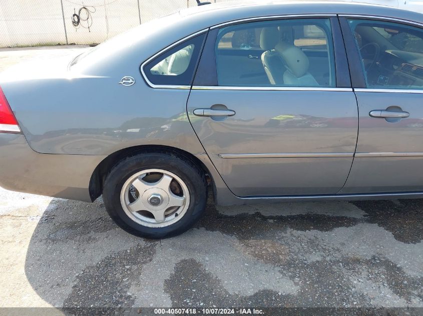 2G1WB58K281375887 2008 Chevrolet Impala Ls