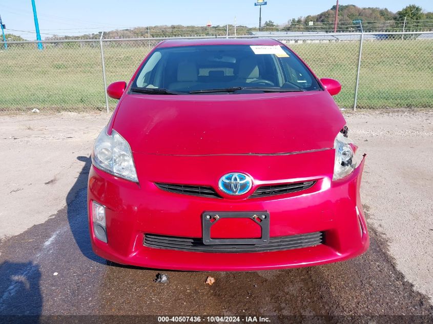 2010 Toyota Prius Ii VIN: JTDKN3DU4A0188354 Lot: 40507436