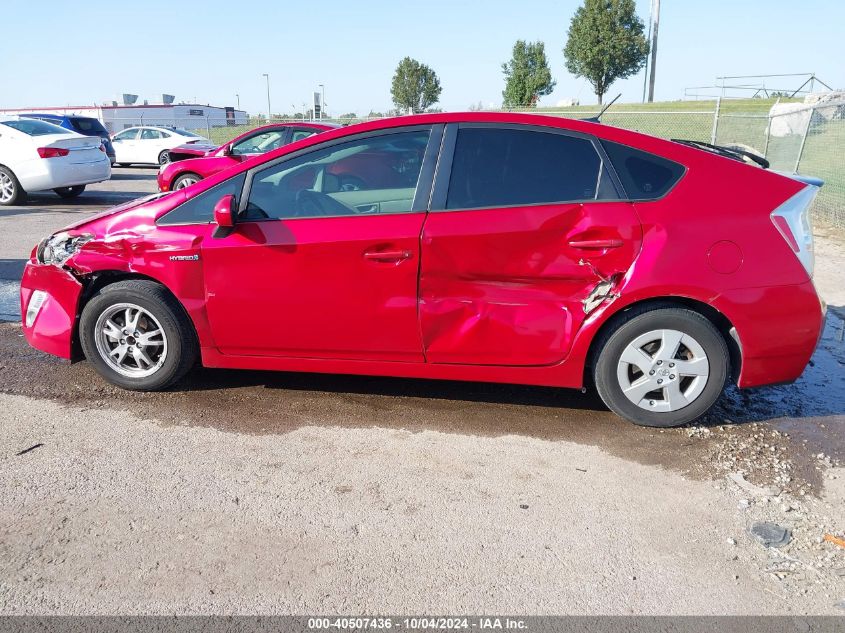 2010 Toyota Prius Ii VIN: JTDKN3DU4A0188354 Lot: 40507436