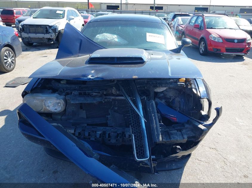 2013 Dodge Challenger R/T VIN: 2C3CDYBT2DH582485 Lot: 40507471