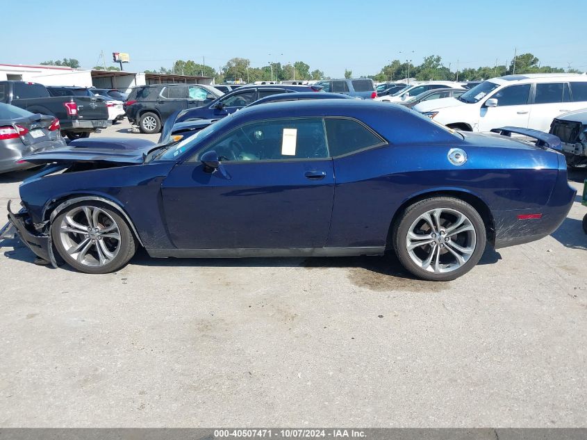 2013 Dodge Challenger R/T VIN: 2C3CDYBT2DH582485 Lot: 40507471