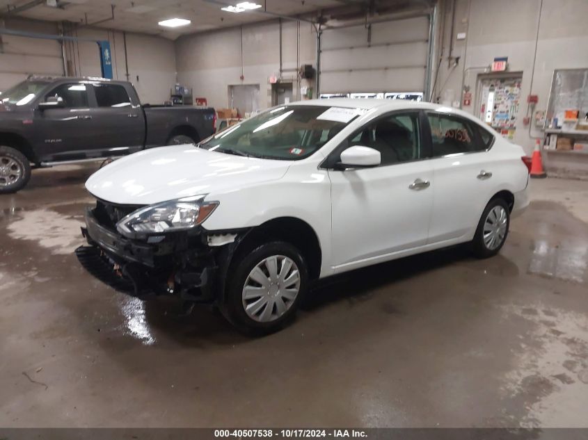 2017 NISSAN SENTRA SV - 3N1AB7AP1HY350650