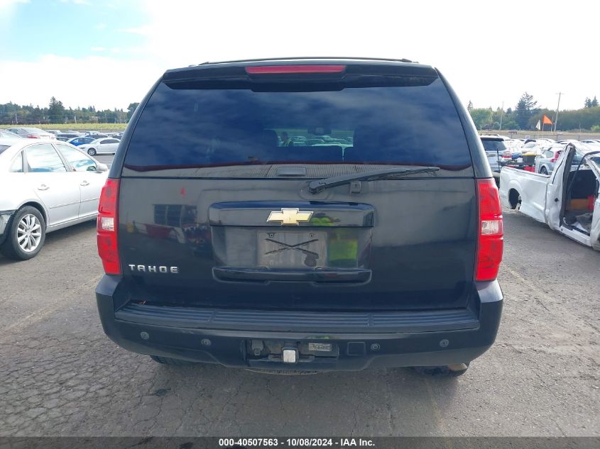 2007 Chevrolet Tahoe Lt VIN: 1GNFK13027R184635 Lot: 40507563