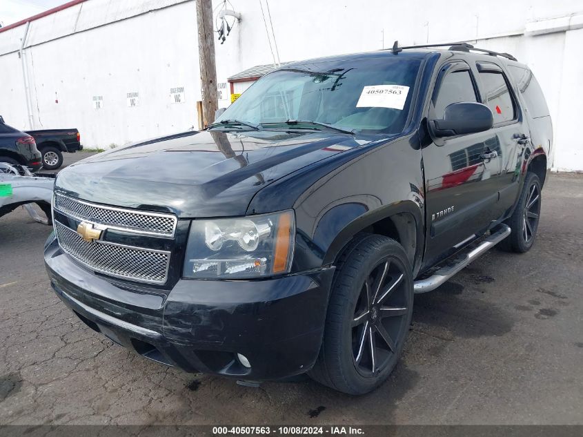 2007 Chevrolet Tahoe Lt VIN: 1GNFK13027R184635 Lot: 40507563