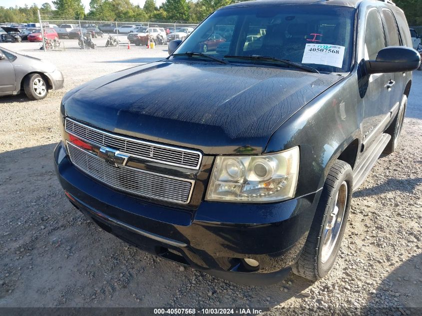 2007 Chevrolet Tahoe Lt VIN: 1GNFC13067J380735 Lot: 40507568