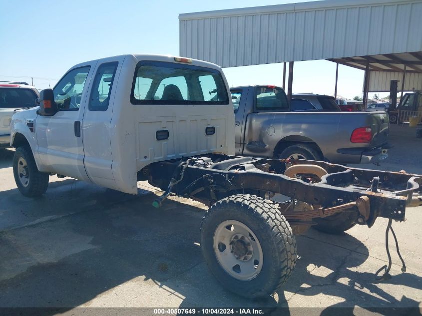 2009 Ford F-250 Fx4/Lariat/Xl/Xlt VIN: 1FTSX21R89EB18228 Lot: 40507649