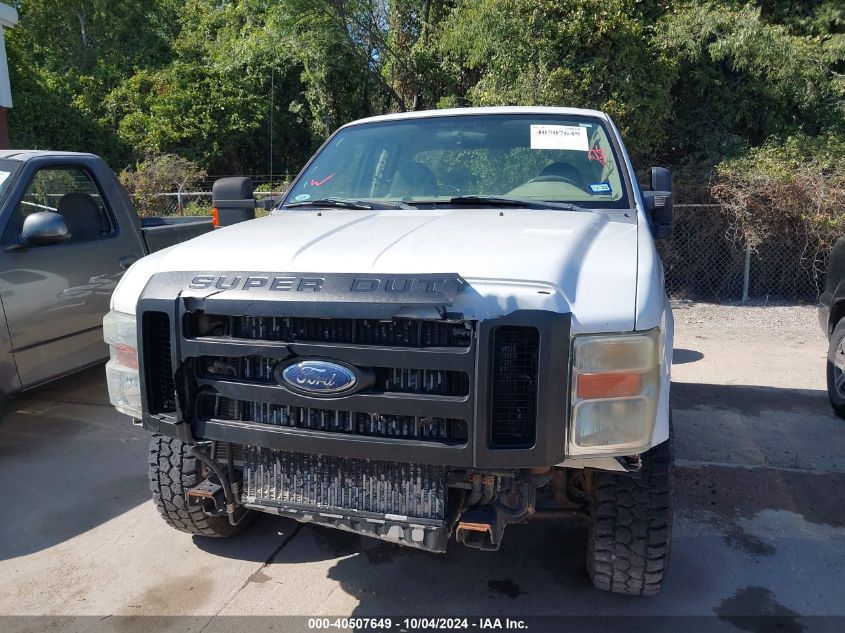 2009 Ford F-250 Fx4/Lariat/Xl/Xlt VIN: 1FTSX21R89EB18228 Lot: 40507649