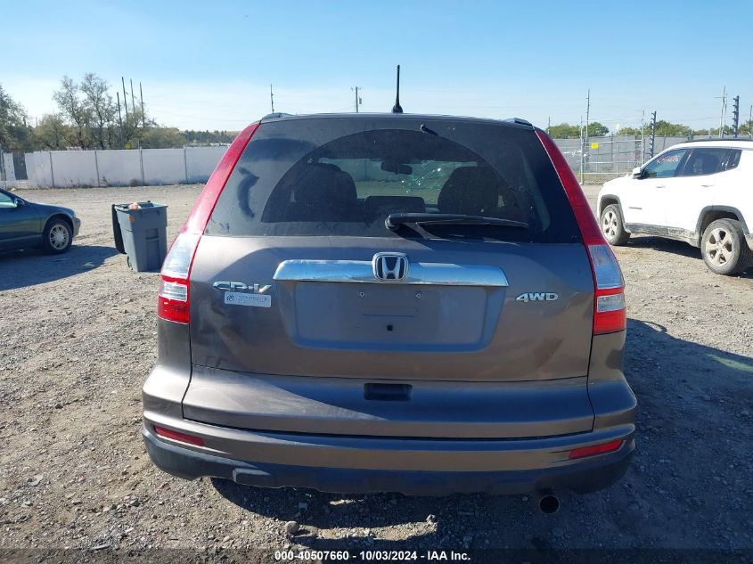 2010 Honda Cr-V Ex VIN: 5J6RE4H53AL078606 Lot: 40507660