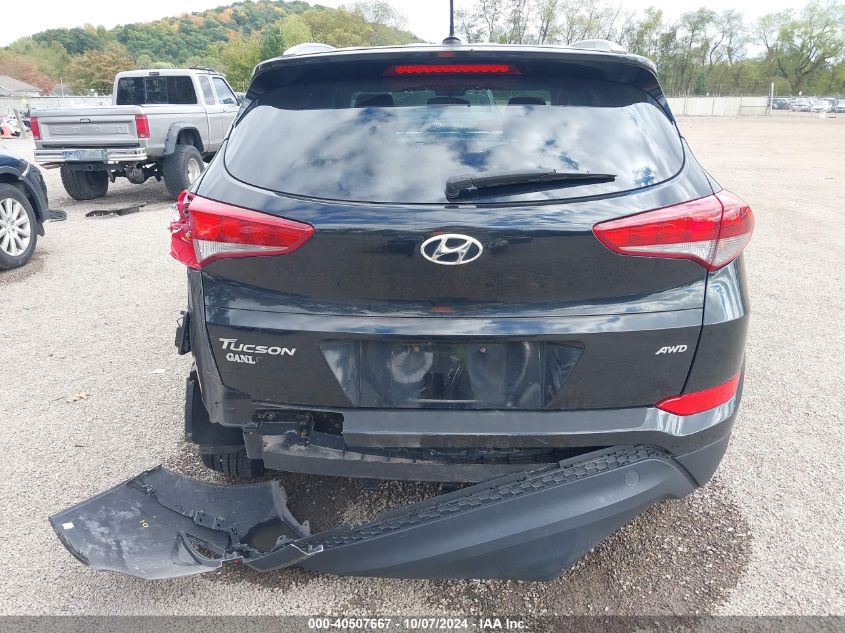 KM8J3CA49HU436750 2017 Hyundai Tucson Se