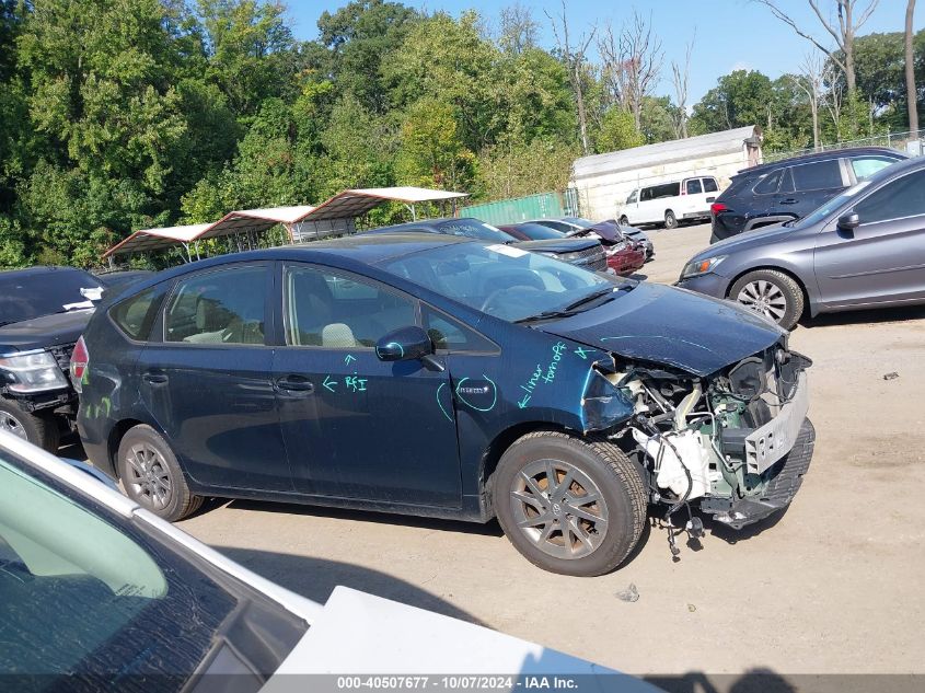 VIN JTDZN3EU8HJ062838 2017 Toyota Prius, V Three no.14