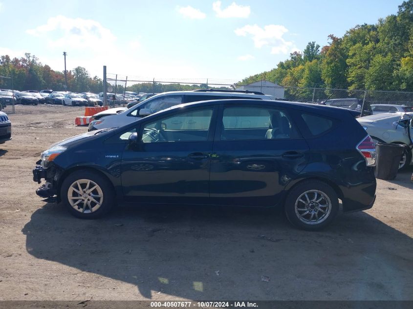 VIN JTDZN3EU8HJ062838 2017 Toyota Prius, V Three no.15