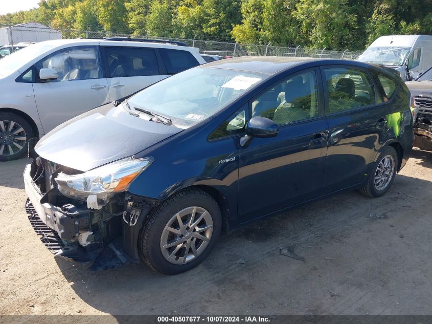 VIN JTDZN3EU8HJ062838 2017 Toyota Prius, V Three no.2