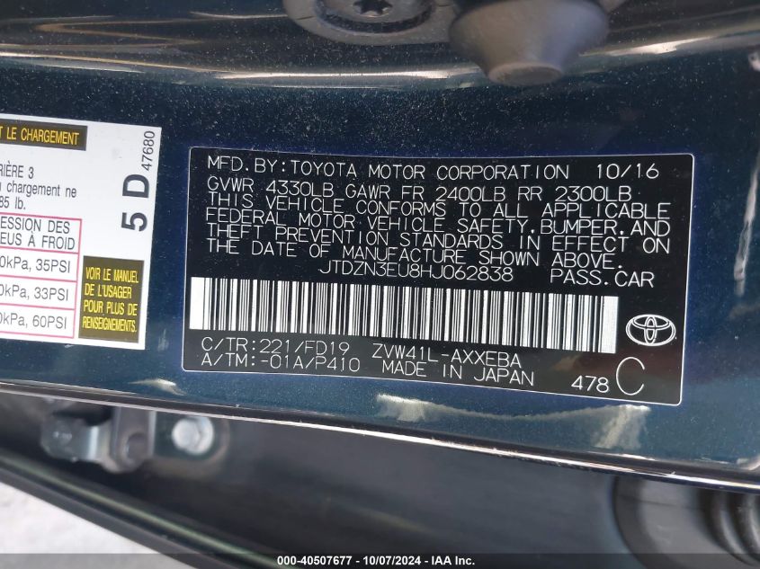 VIN JTDZN3EU8HJ062838 2017 Toyota Prius, V Three no.9