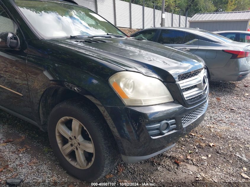 4JGBF71E37A175224 2007 Mercedes-Benz Gl 450 4Matic