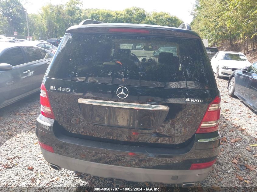 4JGBF71E37A175224 2007 Mercedes-Benz Gl 450 4Matic