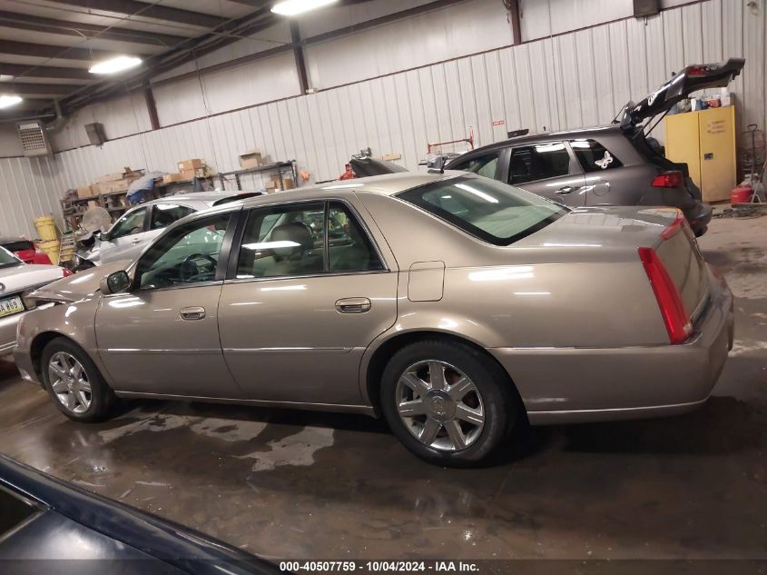 1G6KD57Y27U133533 2007 Cadillac Dts Luxury I