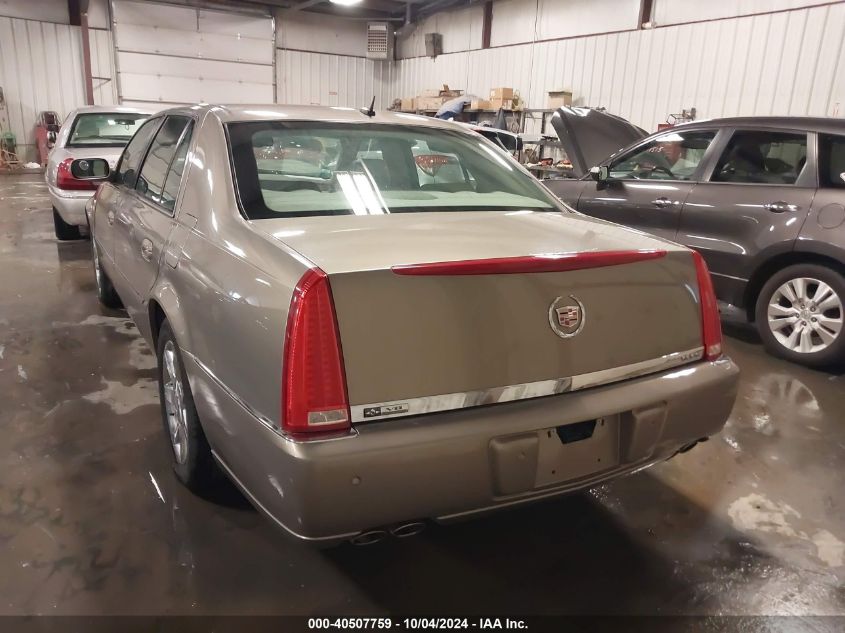 1G6KD57Y27U133533 2007 Cadillac Dts Luxury I