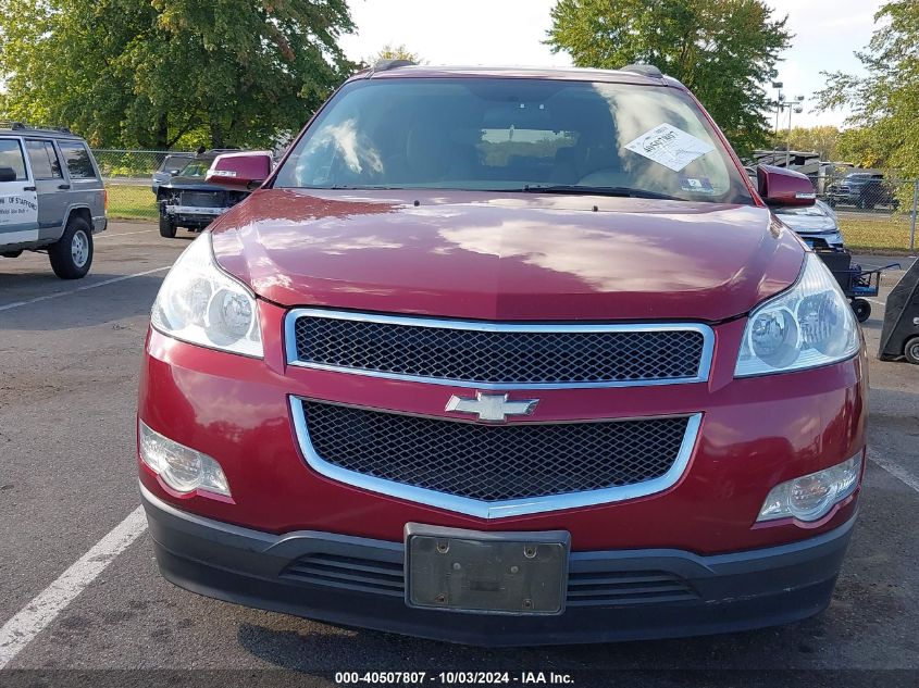 2010 Chevrolet Traverse Lt VIN: 1GNLVFED5AJ240418 Lot: 40507807