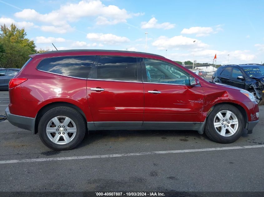 2010 Chevrolet Traverse Lt VIN: 1GNLVFED5AJ240418 Lot: 40507807