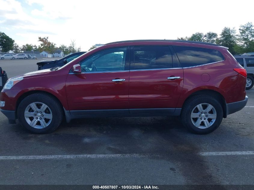 2010 Chevrolet Traverse Lt VIN: 1GNLVFED5AJ240418 Lot: 40507807