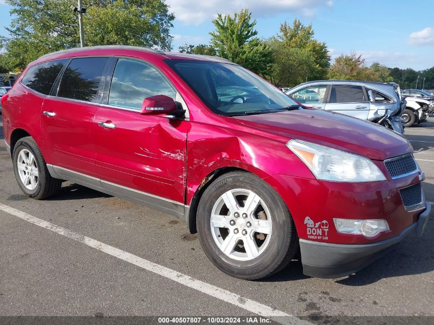 2010 Chevrolet Traverse Lt VIN: 1GNLVFED5AJ240418 Lot: 40507807