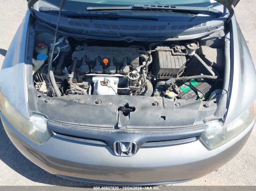 2HGFG12658H556665 2008 Honda Civic Lx