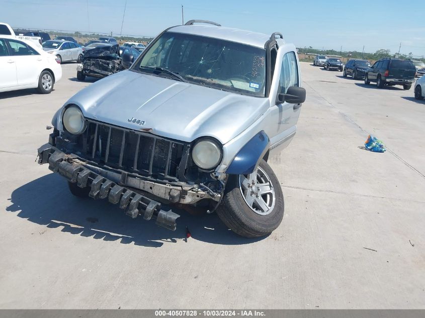 2014 Jeep Patriot Latitude VIN: 1C4NJPFA3ED618523 Lot: 40507828