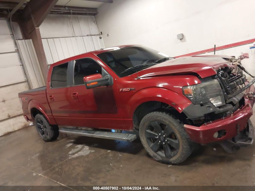 1FTFW1EF0DFB64430 2013 Ford F-150 Lariat