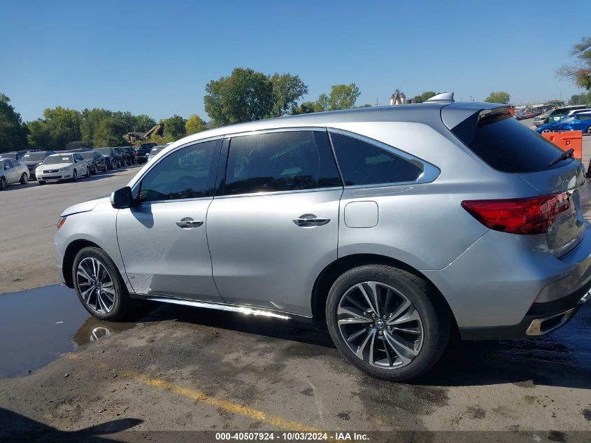 2020 Acura Mdx Technology Package VIN: 5J8YD4H57LL052003 Lot: 40507924