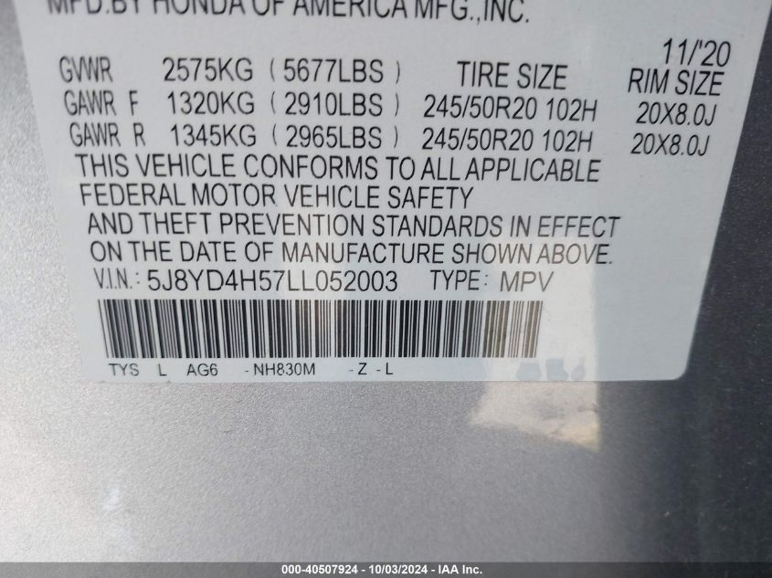 5J8YD4H57LL052003 2020 Acura Mdx Technology Package