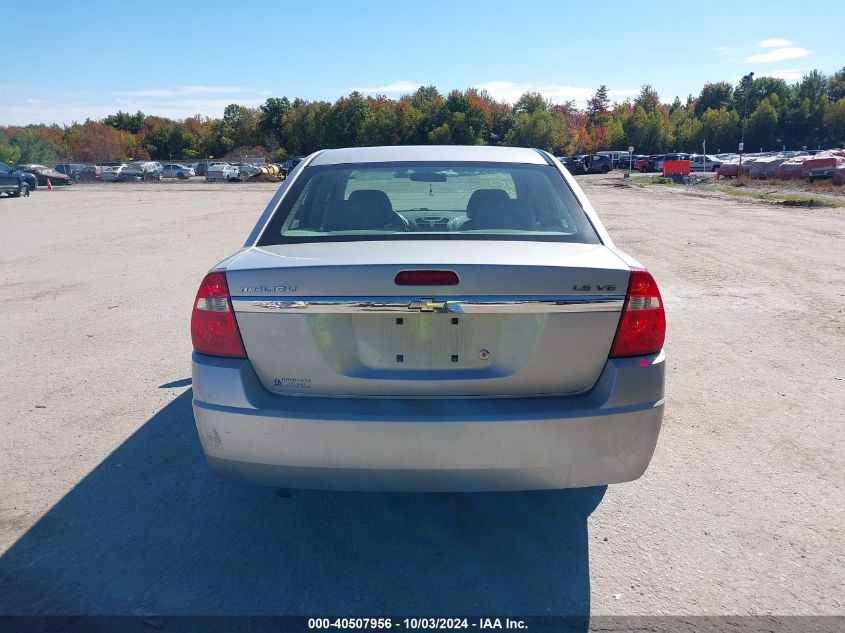 1G1ZS51806F237699 2006 Chevrolet Malibu Ls