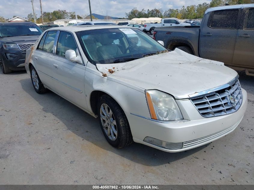 2009 Cadillac Dts VIN: 1G6KD57YX9U134674 Lot: 40507982