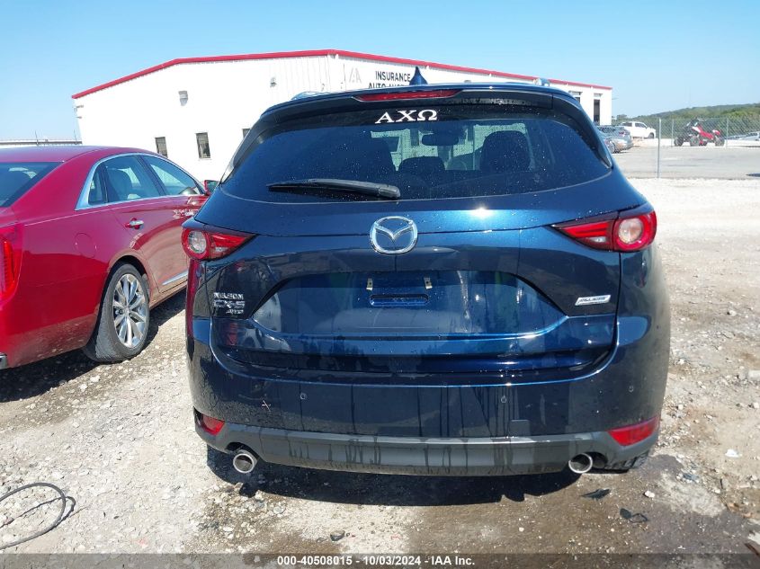 2019 Mazda Cx-5 Grand Touring VIN: JM3KFBDM4K0665543 Lot: 40508015