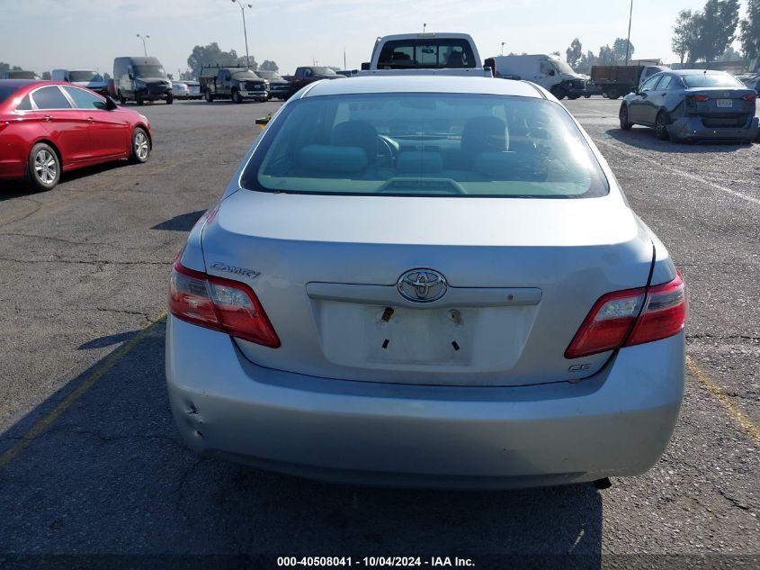 4T1BE46K07U106683 2007 Toyota Camry Ce