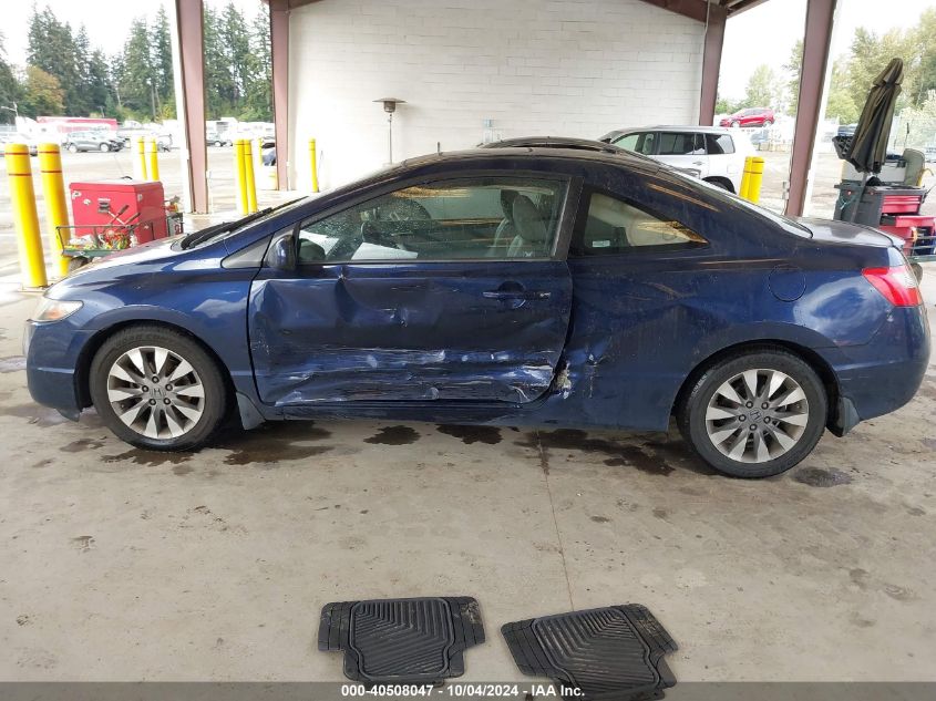 2HGFG12969H523895 2009 Honda Civic Ex-L