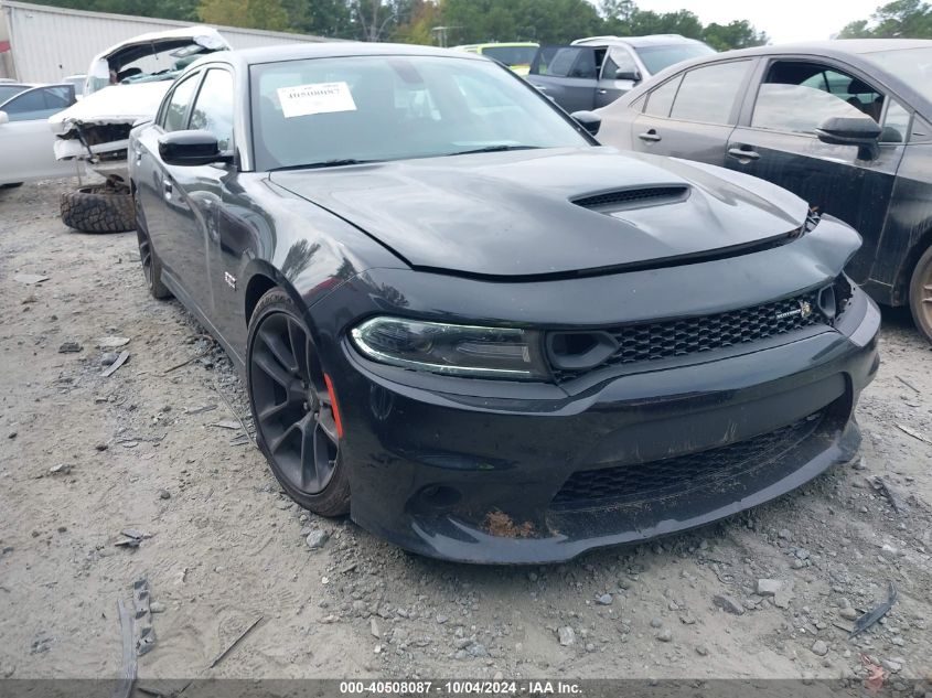 2020 Dodge Charger Scat Pack Rwd VIN: 2C3CDXGJ7LH193261 Lot: 40508087