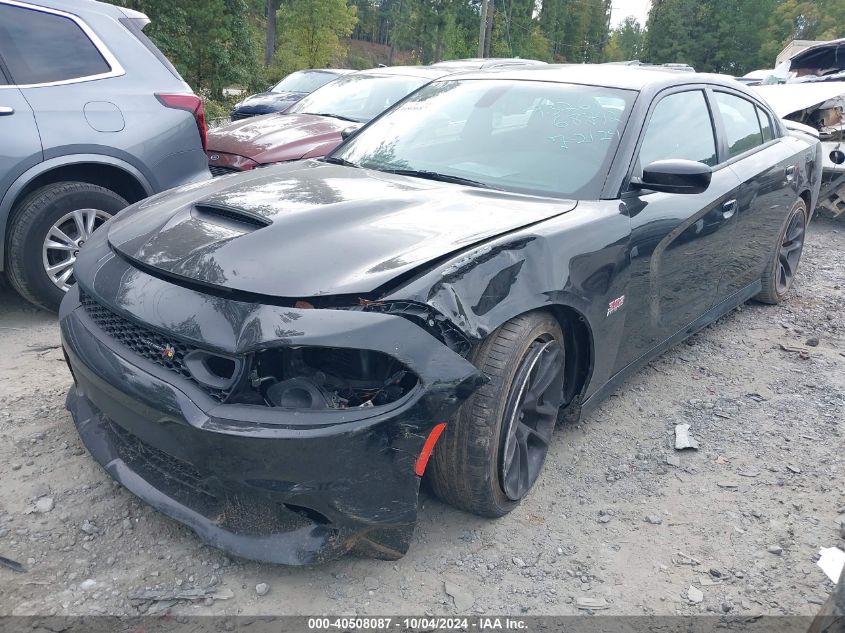 2020 Dodge Charger Scat Pack Rwd VIN: 2C3CDXGJ7LH193261 Lot: 40508087