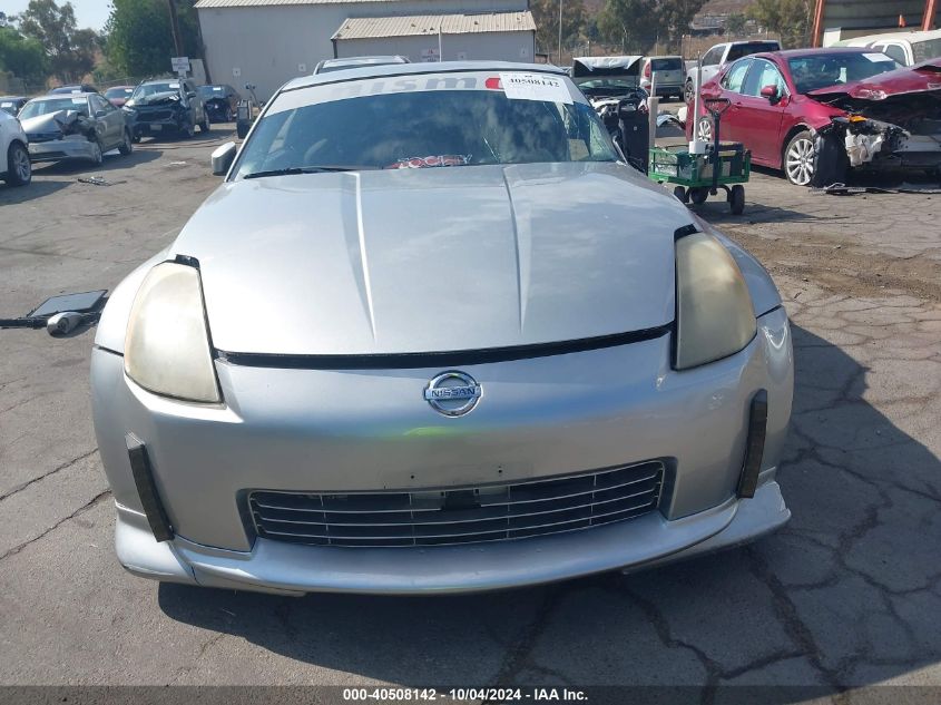 JN1AZ34D85M602446 2005 Nissan 350Z Enthusiast