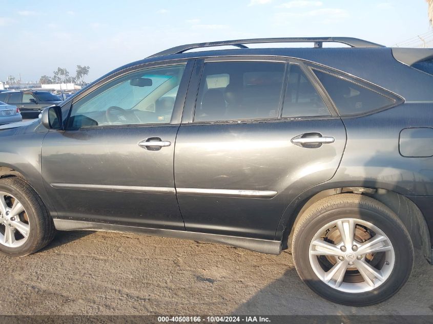 2008 Lexus Rx 400H VIN: JTJGW31U282006587 Lot: 40508166