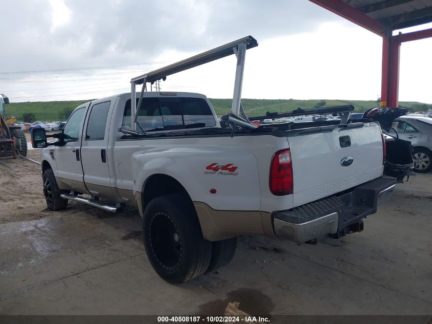 1FTWW33R78EA64426 2008 Ford F-350 Fx4/King Ranch/Lariat/Xl/Xlt