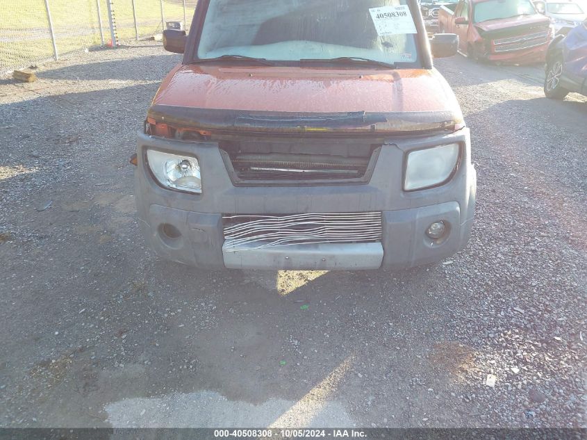 5J6YH28563L022668 2003 Honda Element Ex