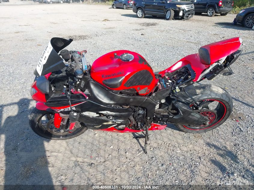 2010 Kawasaki Zx600 R VIN: JKAZX4R17AA020760 Lot: 40508331