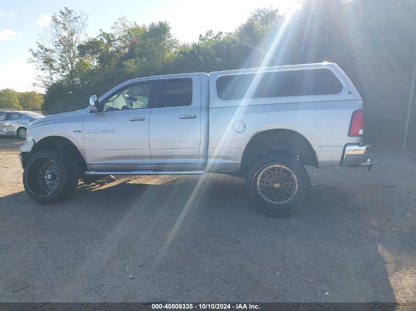 2012 Ram 1500 Slt VIN: 1C6RD7GT9CS283020 Lot: 40508335