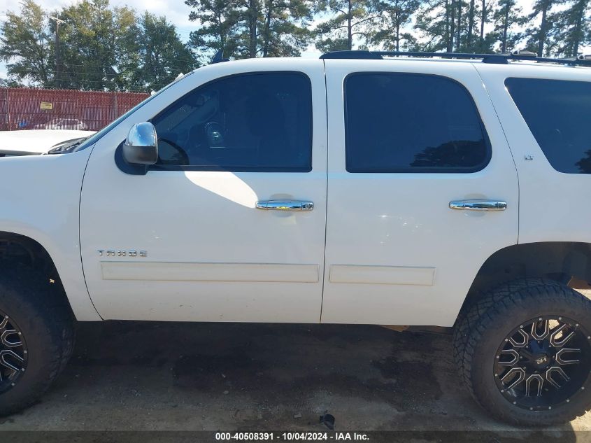 2011 Chevrolet Tahoe Lt VIN: 1GNSCBE02BR121865 Lot: 40508391