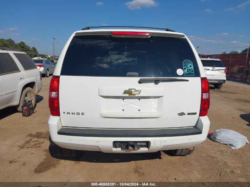 2011 Chevrolet Tahoe Lt VIN: 1GNSCBE02BR121865 Lot: 40508391