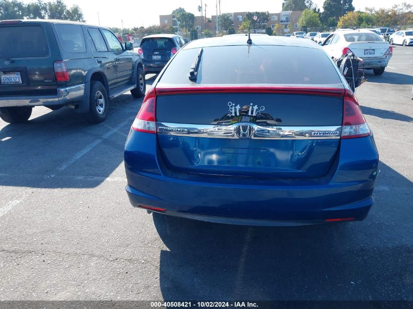 JHMZE2H73DS001108 2013 Honda Insight Ex